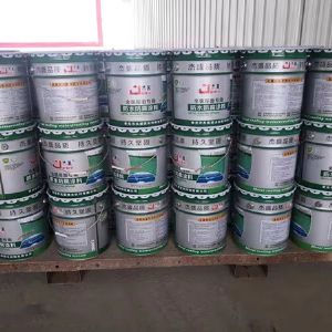 金属屋面彩钢瓦