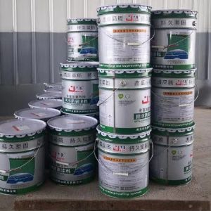 金属屋面彩钢瓦