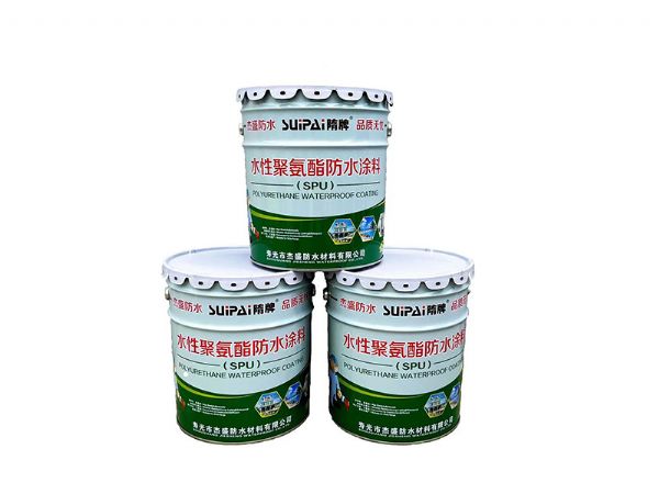 水性聚氨酯防水涂料1.jpg