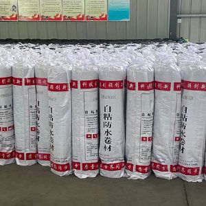 非沥青基高分子自粘胶膜防水卷材注意事项