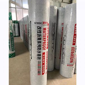 改性沥青防水卷材